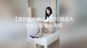 -妹子有肉有颜值欲望无法抵挡 吞吐舔吸进出猛操