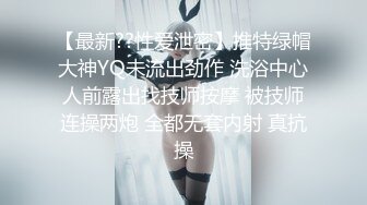 【失恋的妹妹】超嫩小女孩! 4p前后夹击~肉嘴插穴丝袜足交 ~刺激! 第二弹 (5)