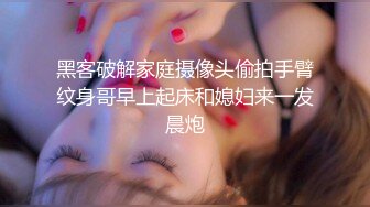 【失恋的妹妹】超嫩小女孩! 4p前后夹击~肉嘴插穴丝袜足交 ~刺激! (5)