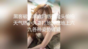 猥琐房东合租房浴室暗藏摄像头❤️偷窥4个年轻女生洗澡 (4)