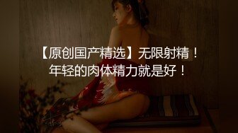 STP32291 胖哥珠海度假村酒店约外围 - ??36D乳神大胸妹逼毛浓密性感 惨遭大肉棒虐操撸射奶子上 VIP0600