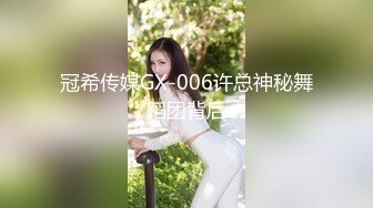 网约极品外围女神清纯脸庞,大长腿翘臀美乳