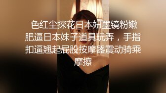 矮子客户很用力捅我后面露脸做爱