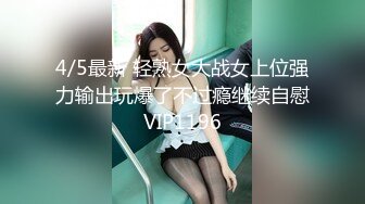 无自觉让部下产生干劲的奶罩浮起女上司