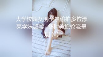 jk学妹白袜lo鞋踩踏白袜足交