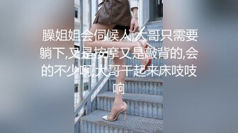 【AI换脸视频】杨颖Angelababy 私生饭的狂欢盛宴