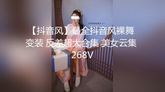 3000一炮【太子探花】外围女神极品御姐，纯天然的大奶子，还是个抖音小网红