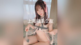 三位骚货直播剪辑❤️lil_evaa Hakone Shiori mjgreencat（P站）【147V】 (117)