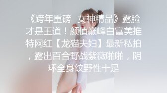 和小姨子啪啪