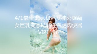 -屁股挺翘年轻小美女碰到位特别能操的大屌男,各种体位激烈猛干