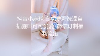 护士装内射