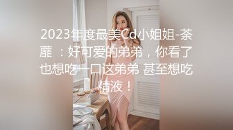 0755 骚货3p进行时