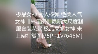 《监控破解》偷窥小伙带着极品女友各种姿势啪啪