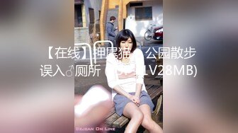 STP30755 外表甜美小姐姐！约炮友激情操逼！抓屌吸吮镜头前后入，第一视角爆操美臀，骑乘位插微毛骚穴