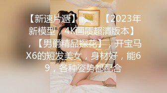 风景区女厕全景偷拍多位美女少妇前来献B (8)