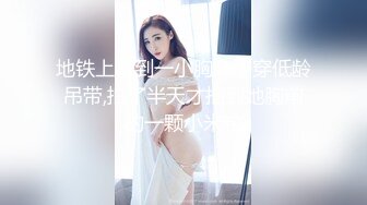 约了个性感白衣妹子3P啪啪