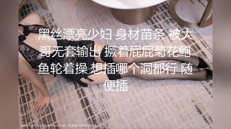 露脸完美女神还不是甘愿被操，就已经骚的不行了