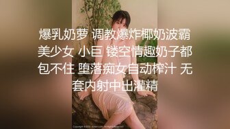 Onlyfans 极品网红小姐姐桥本香菜原神cos-申鹤付出比生命还要珍贵的肉体