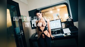 [2DF2] 老乌龟原创露脸淫荡师姐风骚来袭性感制服跳艳舞霸气倒立式吃肉棒哼哼唧唧爽翻了黑丝大屁股淫水超多1080p[BT种子]