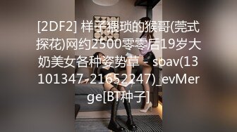 【欣欣】希威社极品嫩模7套大尺度私拍，铁粉珍藏版，高颜值，高清掰穴 (2)