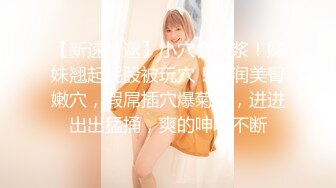 OnlyFan 风韵娇妻