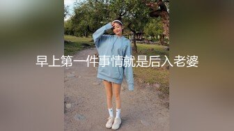  AI高清2K修复，文轩探花，杭州外围，2800一炮徒弟上场，苗条美腿清纯风