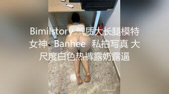 清纯白嫩21岁美容店漂亮大奶女技师小姐姐酒店援交生殖器粉嫩一条缝大量中出内射很有撸点