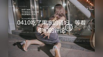 亚裔长相女优混欧美AV圈Jizzy Jobs合集【69V】 (14)