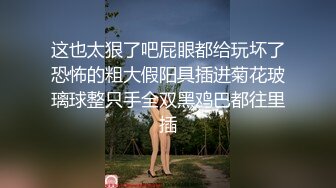 【性爱之旅南宁站】3p风骚淫荡的嫂子，嘴里含着肉棒呻吟不断