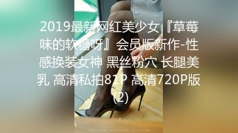 杭师大学妹沉浸式口