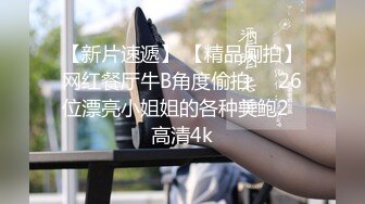 阴道护理 男技师偷拍女顾客 全裸推油 扣B 扣菊花 口交啪啪大秀  (1)