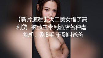 活力青春美少女，首次跳蛋自慰，超棒身材坚挺奶子，穿着小短裙热舞，超嫩粉穴翘起美臀，跳蛋震穴敏感，一直流出水来