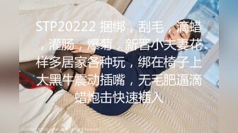 学校后门站街女，另外加200元录像。说她胸大不穿胸罩