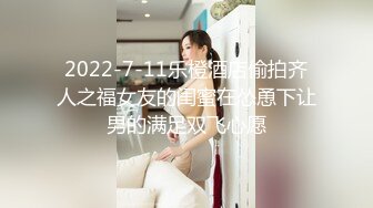 [原創錄制](用户要求)20240131_小草莓真好吃