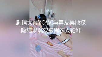 温心怡 色蕾丝吊带裙 性感紫色轻透薄纱服饰 丰乳肥臀熟女韵味十足