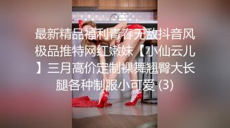   钻石级推荐某大神剪辑-极品女友完具无套啪啪内射 娜美妖姬全程淫语配音 身材骚穴