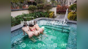 自收集抖音风裸舞反差婊合集第2季【997V】 (259)