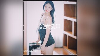 骚老婆一边玩游戏一边被操