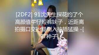 Emma Waston郝敏-艾玛沃森AI换脸新资源第二弹【19V】 (4)