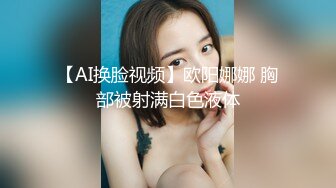 熟女人妻 在家跳蛋紫薇 被大肉棒无套输出 白浆四溢 射了满满一逼口