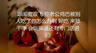 极品网红美女【莫妮卡】全裸自慰，大红唇一脸淫骚，无毛骚逼假屌猛捅，说话嗲嗲叫起来好听