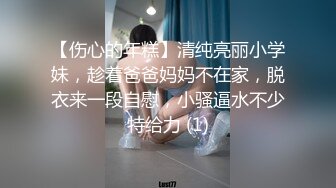 王涛大师高品质作品极品模特刘钰儿写真视频