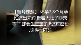 反差母狗日常5（往下拖动查看联系方式与约炮渠道）