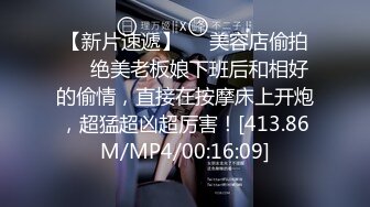 【长期订阅更新】推特25万粉丝F-CUP吊钟乳小母狗蜂腰爆乳芭比「魔鬼愛」VIP完整付费资源【第四弹】