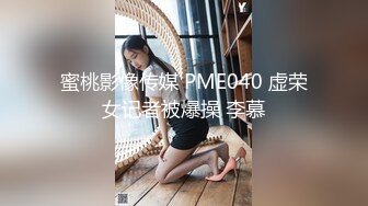 XKG075 佳欣 圣诞老人的礼物 请求圣诞老人满足妈妈 星空无限传媒