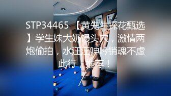 《精品重_磅首发》最爱真实露脸！推_特24万粉女色批博主【做你的女朋友】搞黄_色的小姐姐良家反_差婊淫荡投稿 (3)