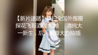 【网红❤️反差婊】饼干姐姐✿ 心机女秘书下药勾引老板 包臀裙无内蜜穴 女上位水蛇腰蠕动榨汁 顶宫抽射浇筑淫靡精液