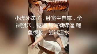  丰满熟女半老徐娘的黑丝大肥屁股，豪乳爱不释手，上来就深喉吃鸡卧室中超多姿势