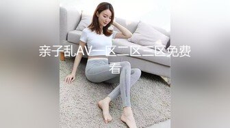 后入女友操的叫声淫荡