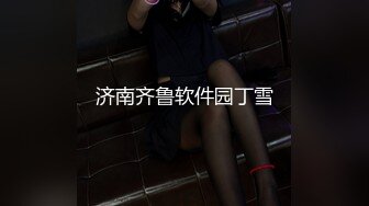 0517大奶少妇